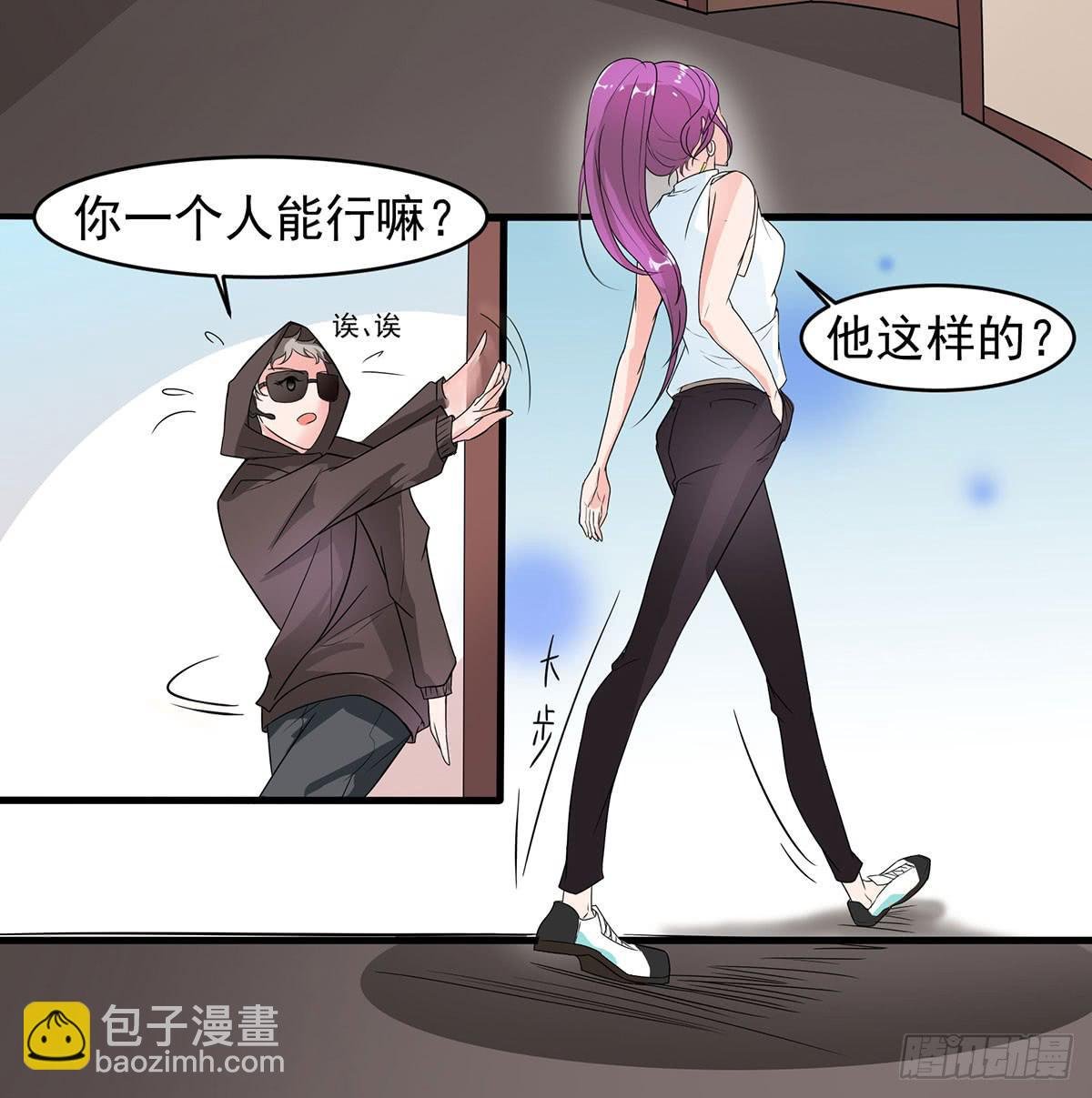 捉奸捉双