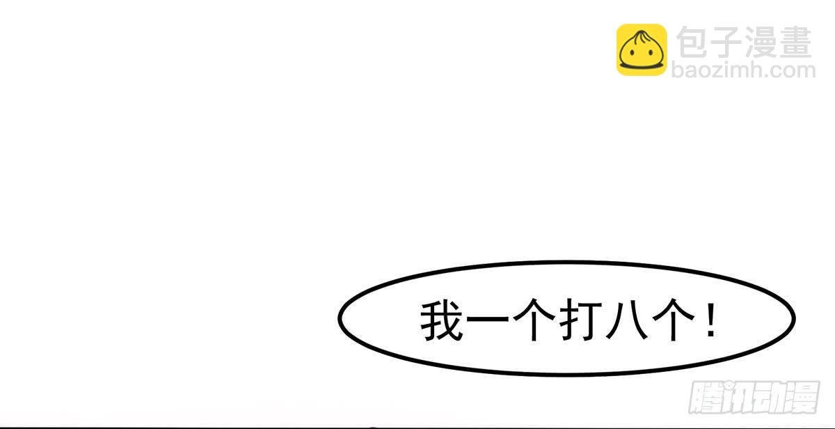 捉奸捉双