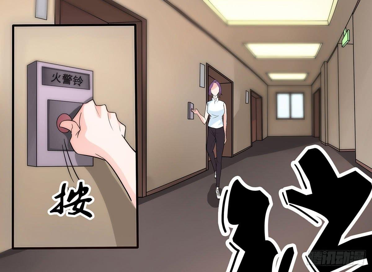 捉奸捉双