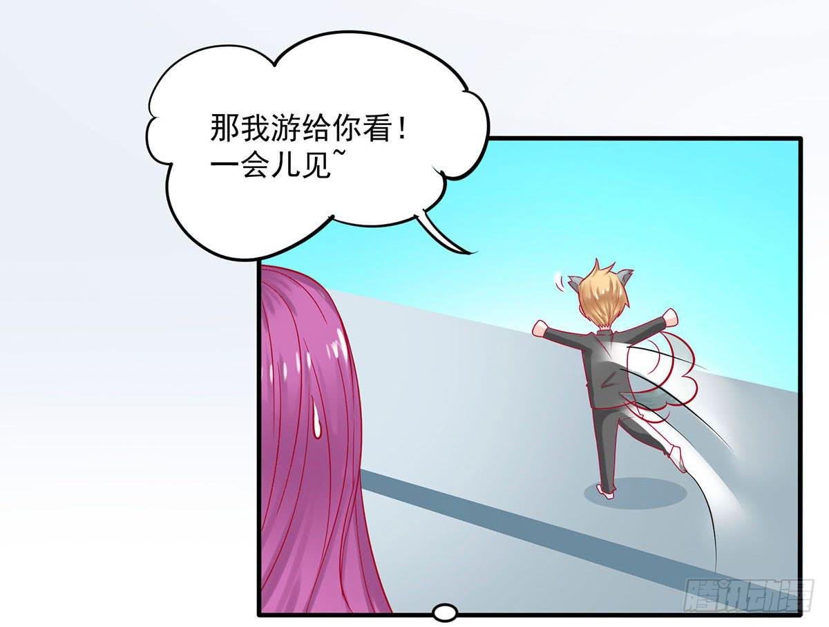 遇见前任