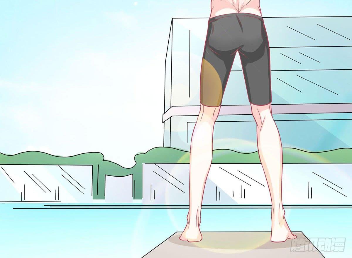 遇见前任