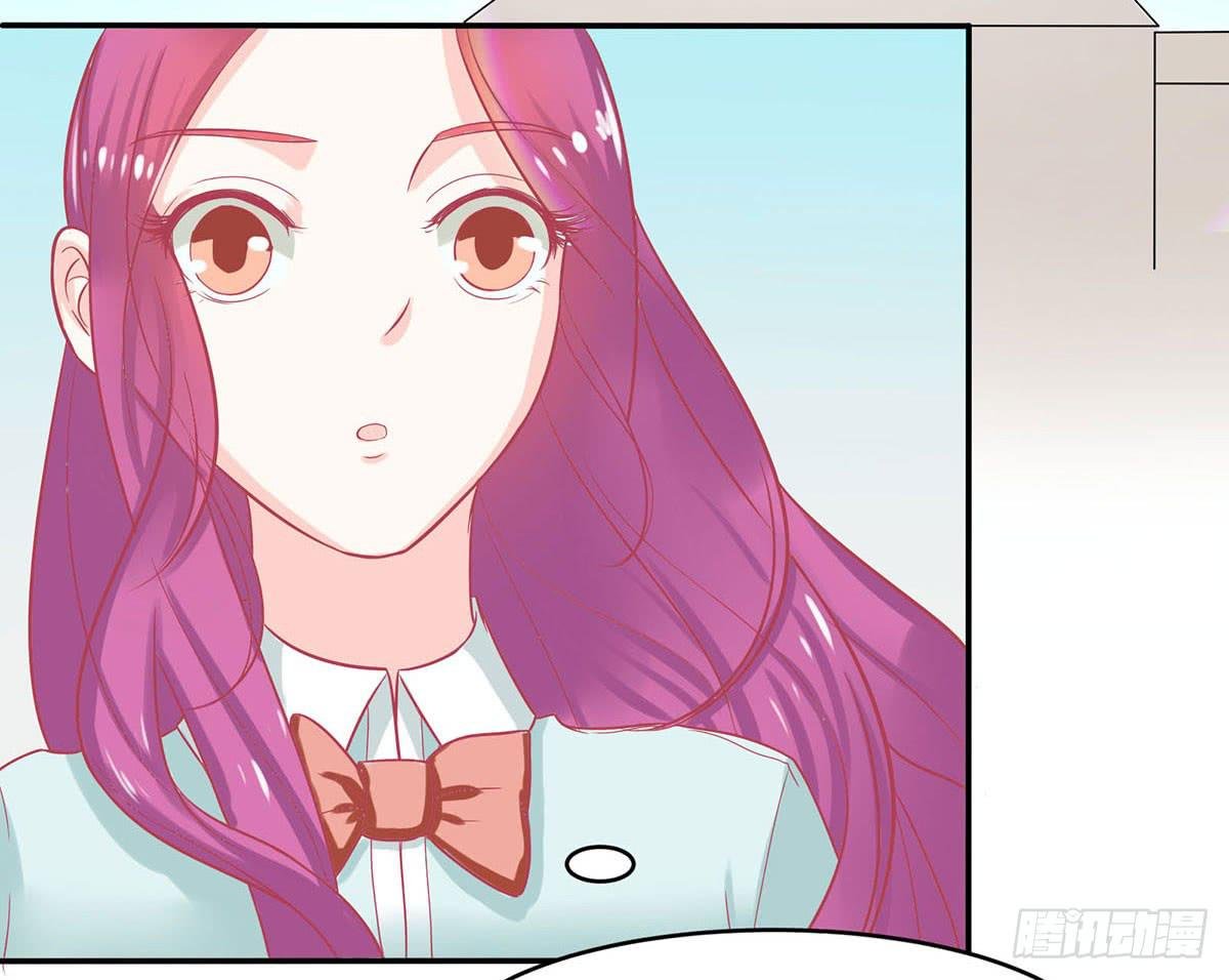 遇见前任