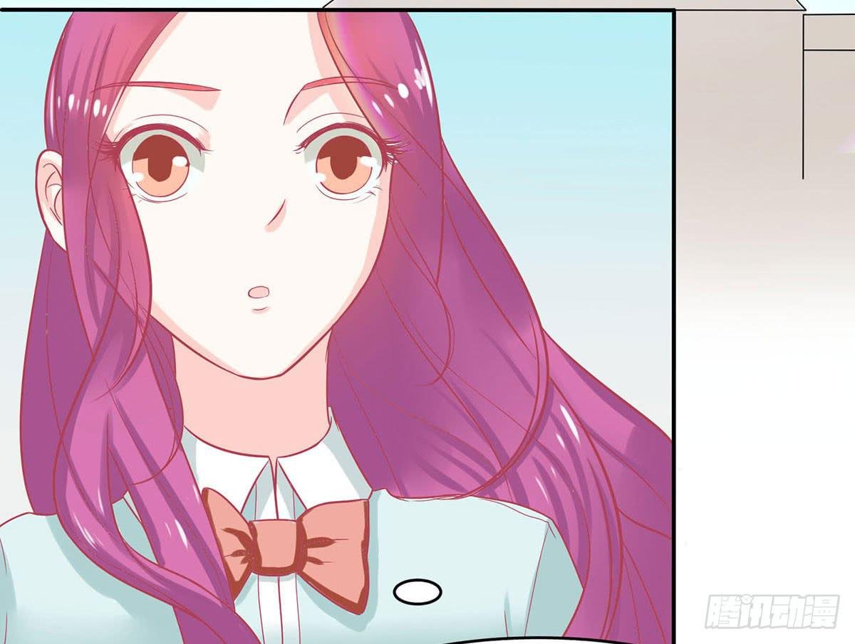 遇见前任