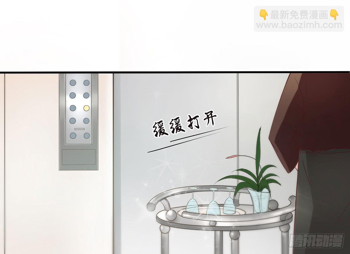 电梯间里的相遇