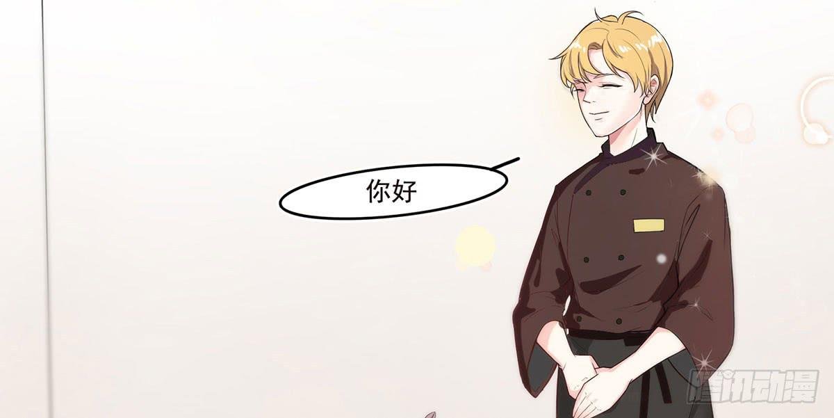 电梯间里的相遇