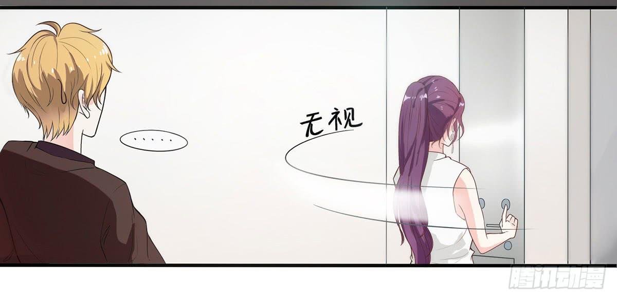 电梯间里的相遇