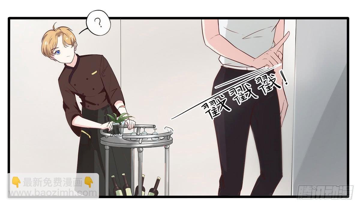 电梯间里的相遇
