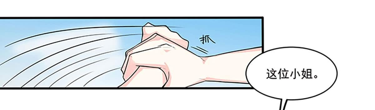 电梯间里的相遇