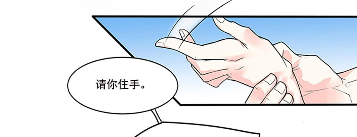电梯间里的相遇