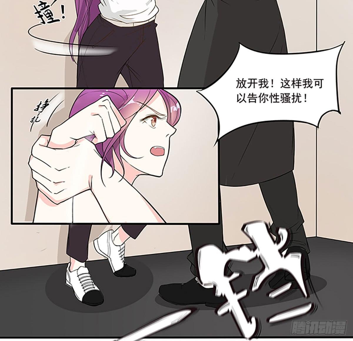 电梯间里的相遇