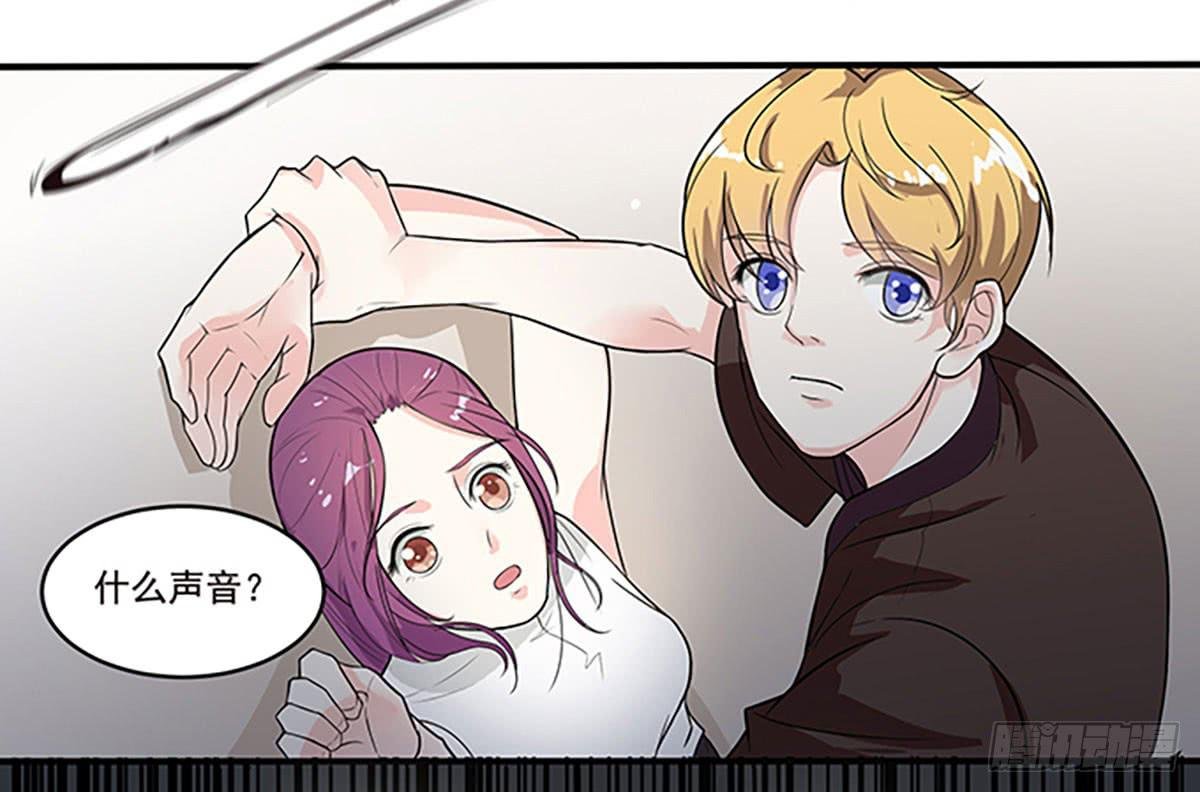 电梯间里的相遇