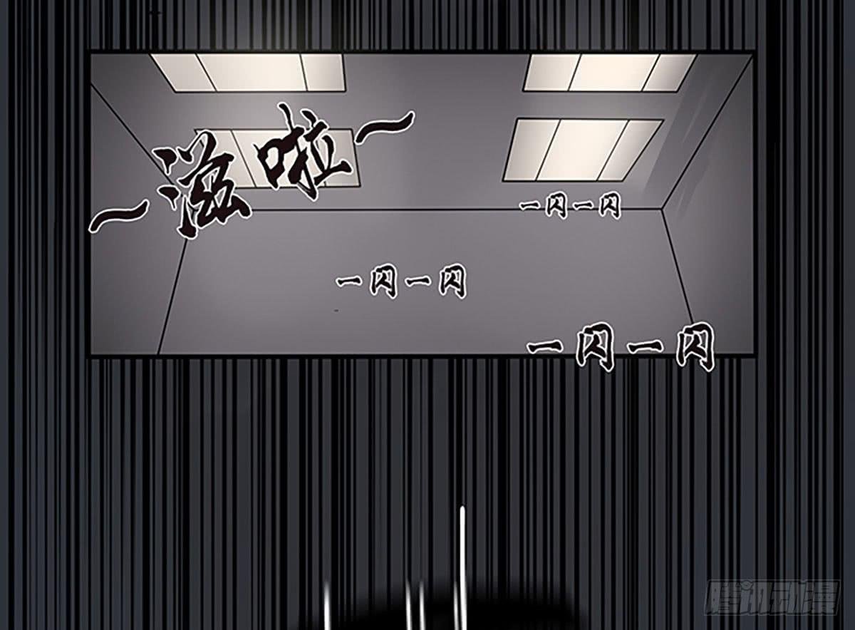 电梯间里的相遇