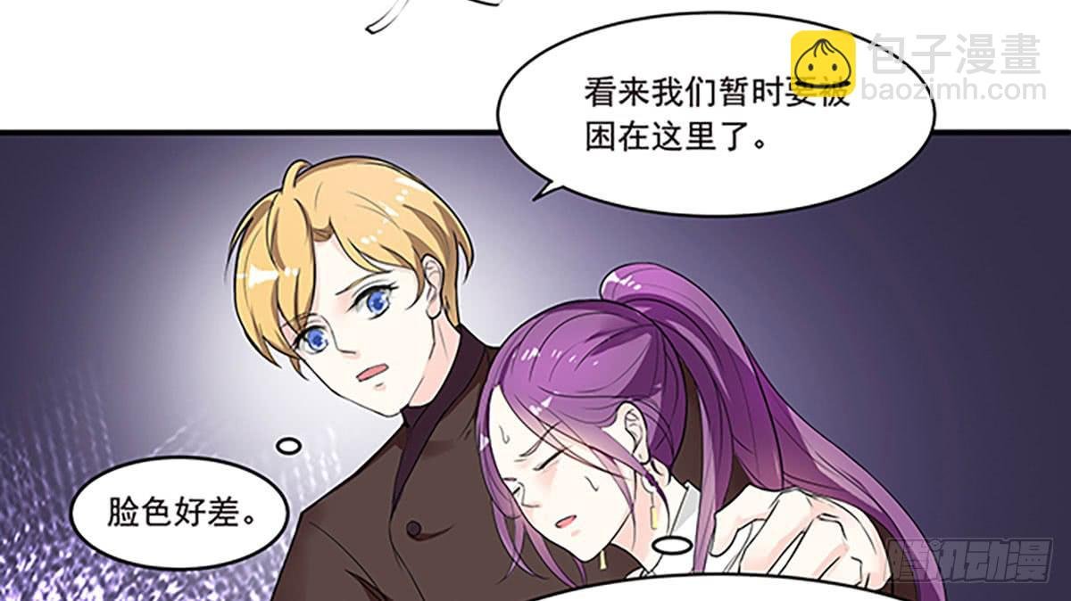 电梯间里的相遇