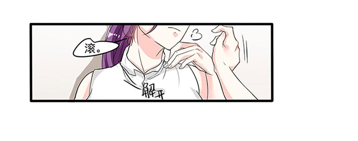 电梯间里的相遇