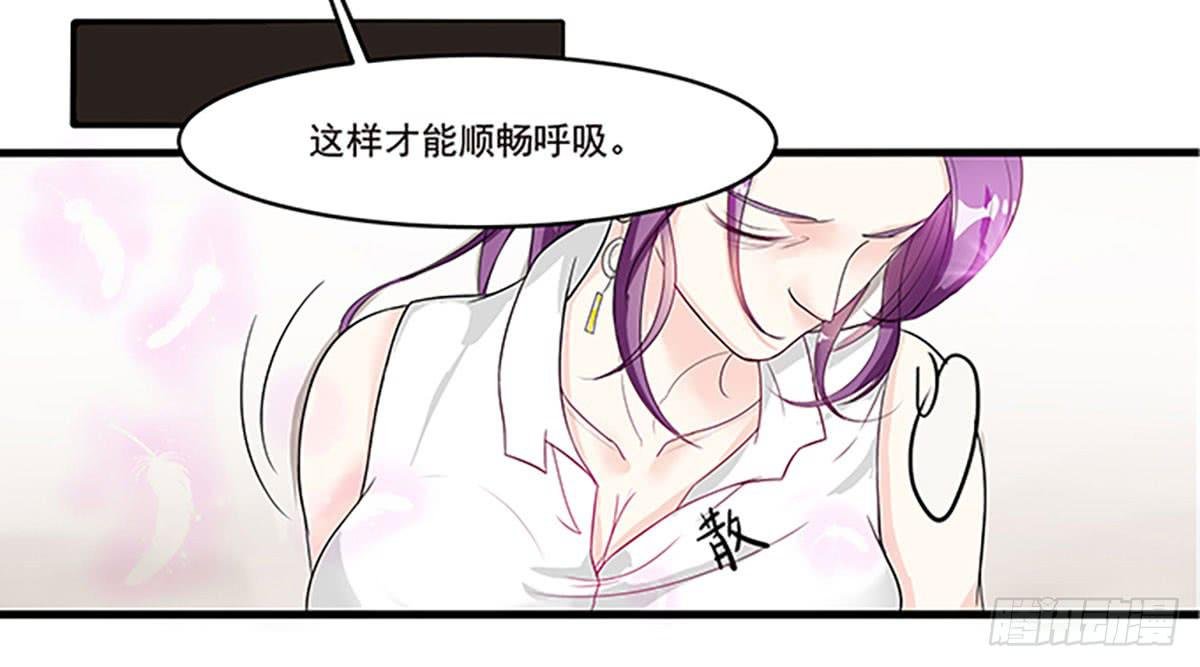 电梯间里的相遇