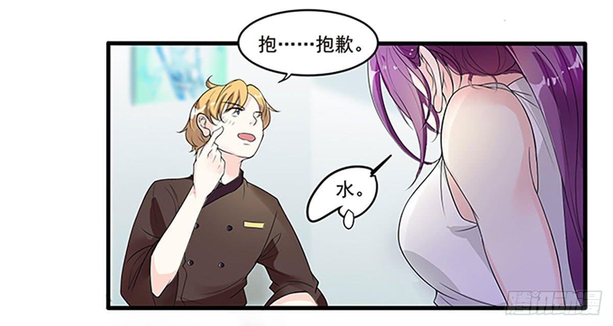 电梯间里的相遇