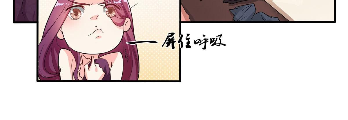 诶？昨晚发生了什么