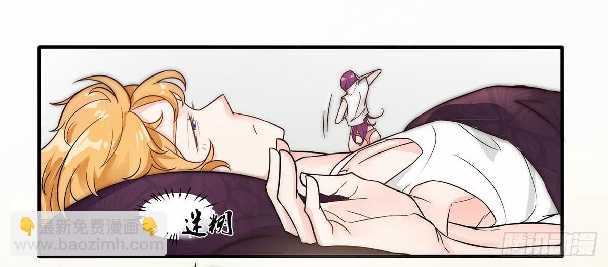诶？昨晚发生了什么