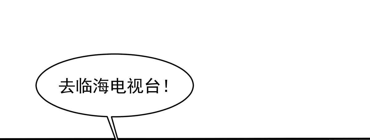 诶？昨晚发生了什么
