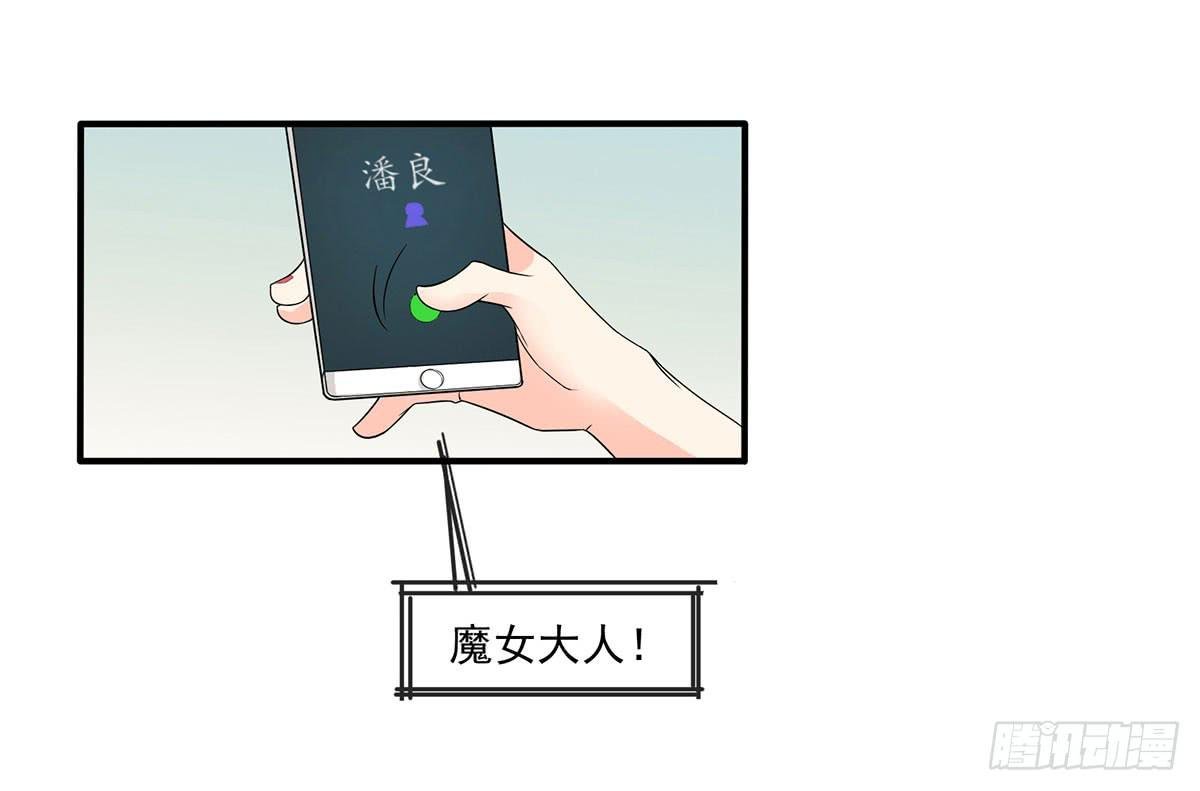 诶？昨晚发生了什么