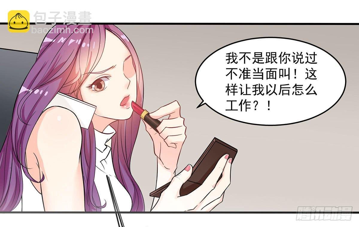 诶？昨晚发生了什么