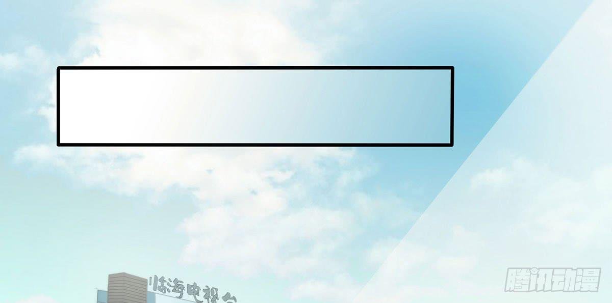 诶？昨晚发生了什么