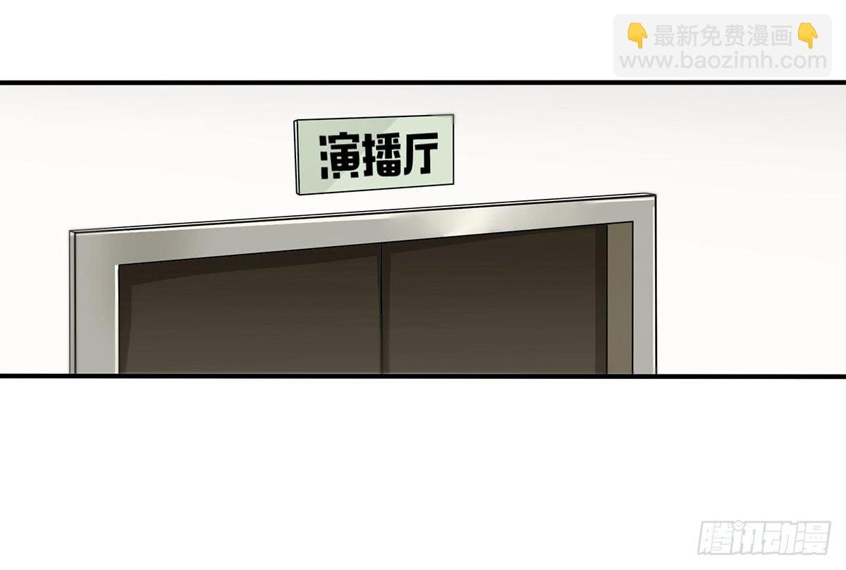诶？昨晚发生了什么