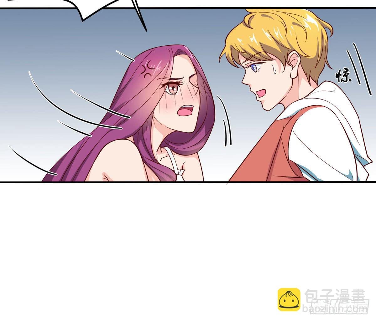 第二次相遇