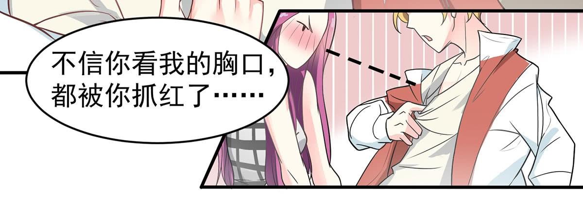 第二次相遇