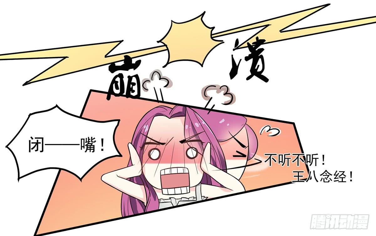 第二次相遇