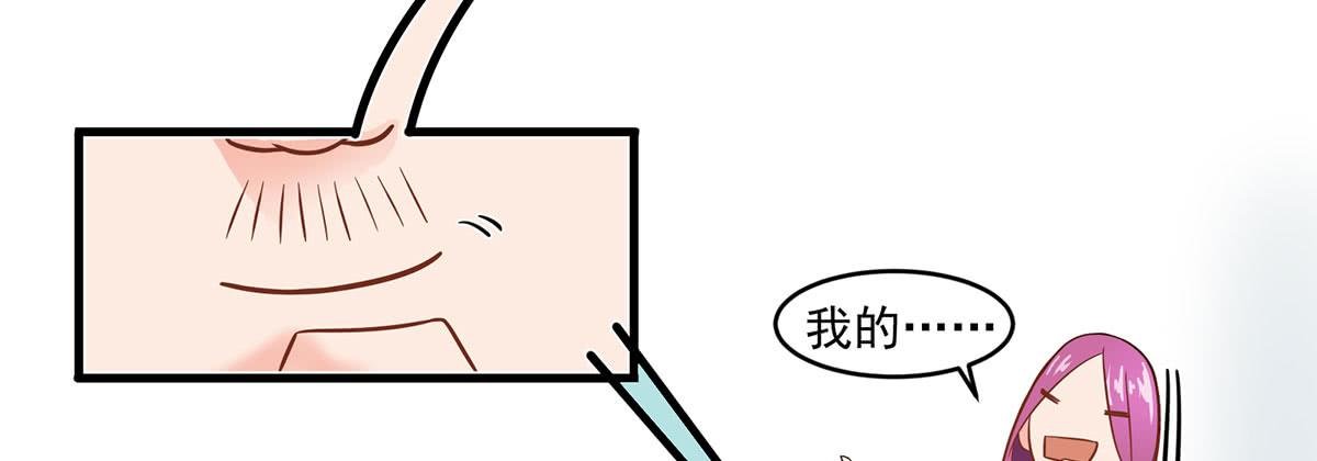第二次相遇