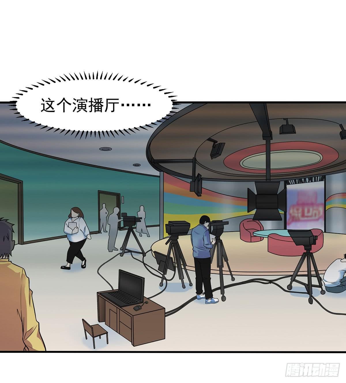 被误会成了男朋友