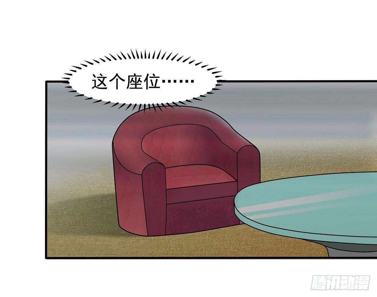 被误会成了男朋友