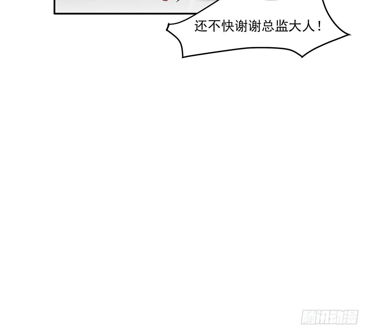 被误会成了男朋友