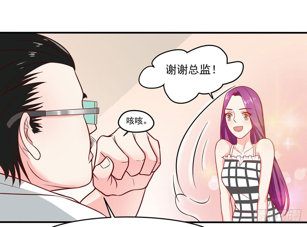 被误会成了男朋友