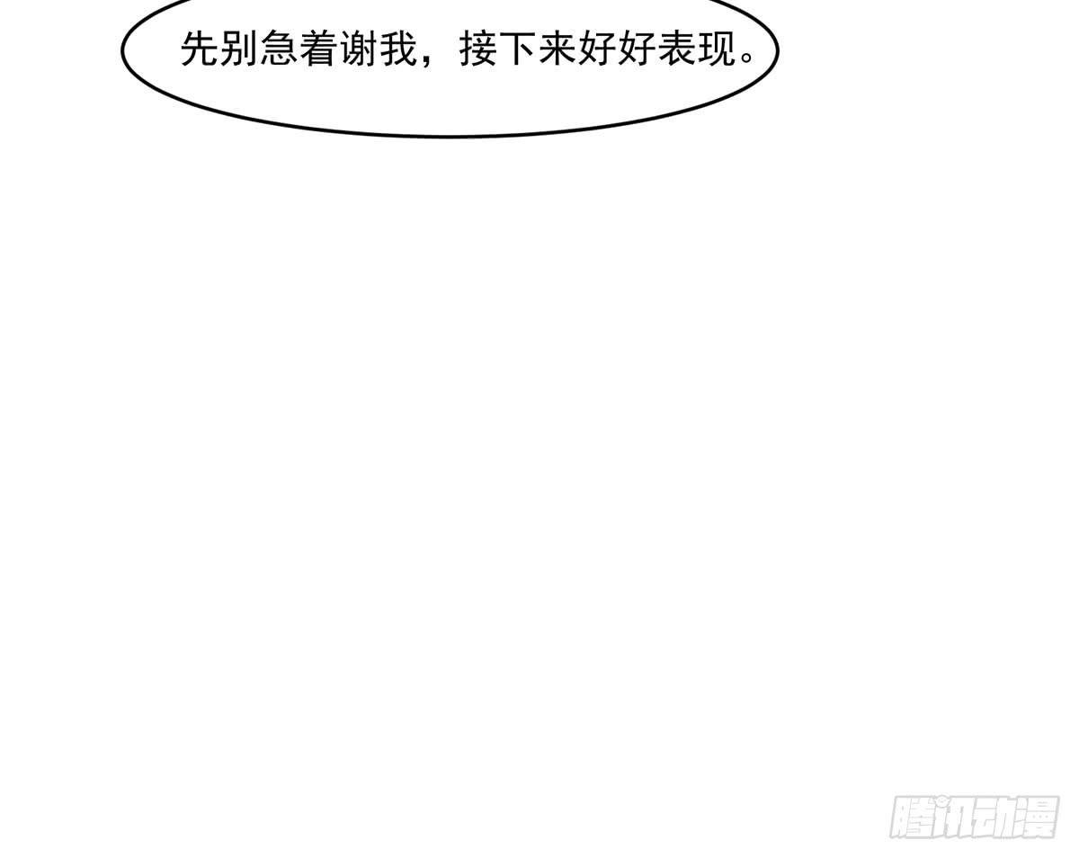 被误会成了男朋友