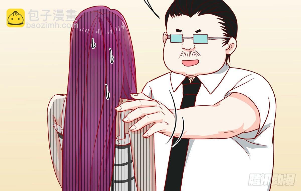 被误会成了男朋友
