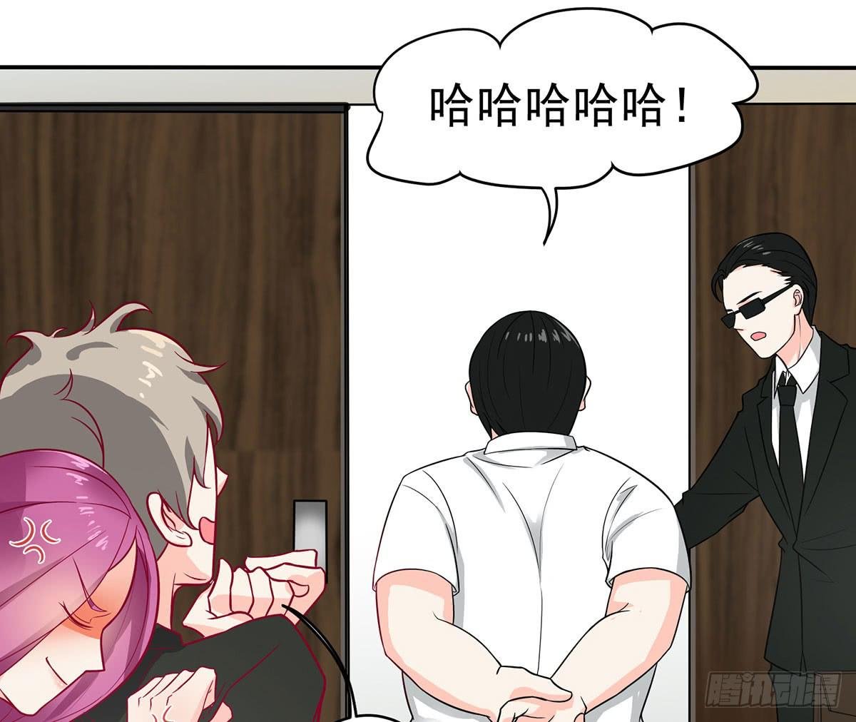 被误会成了男朋友