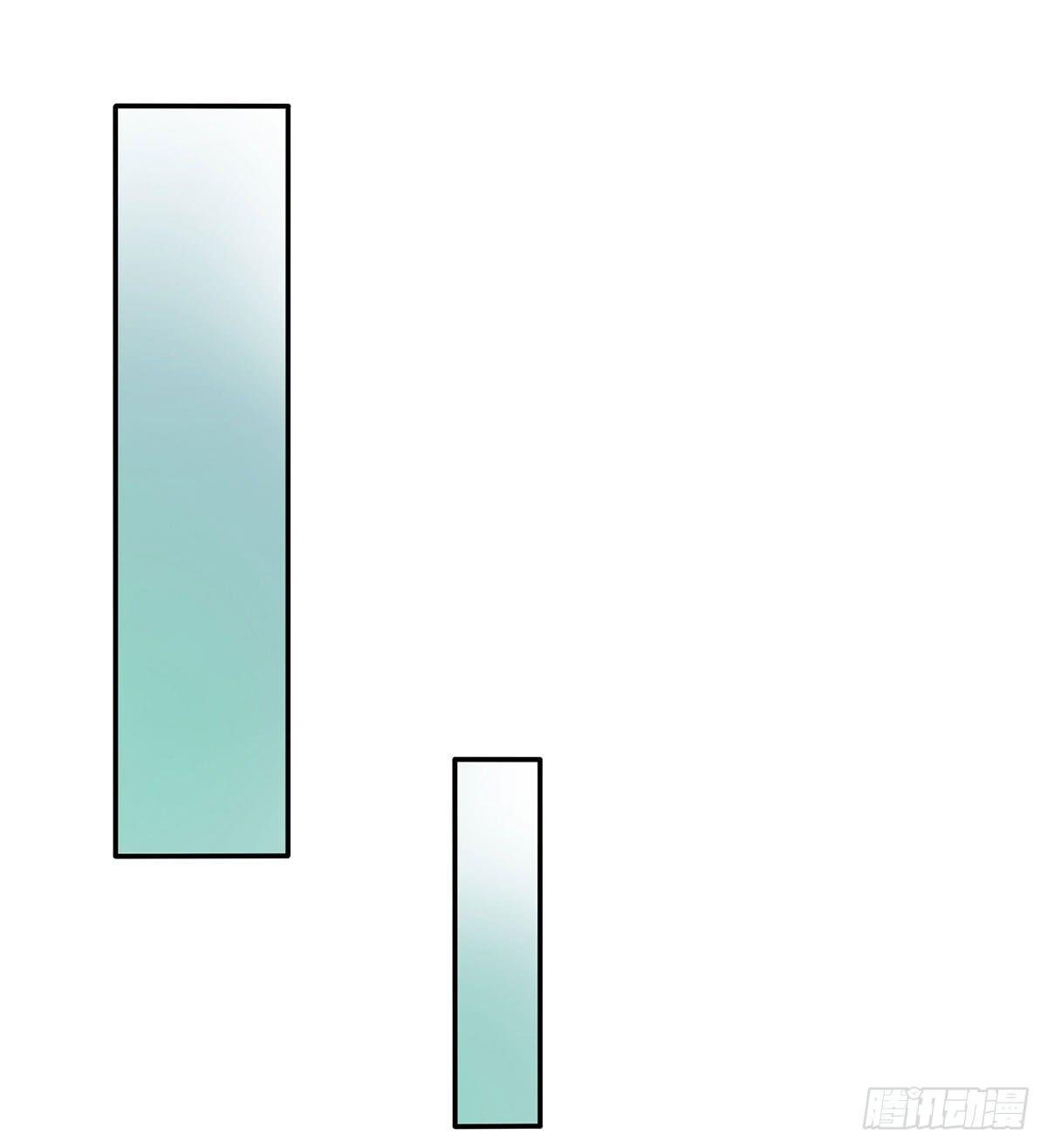 被误会成了男朋友