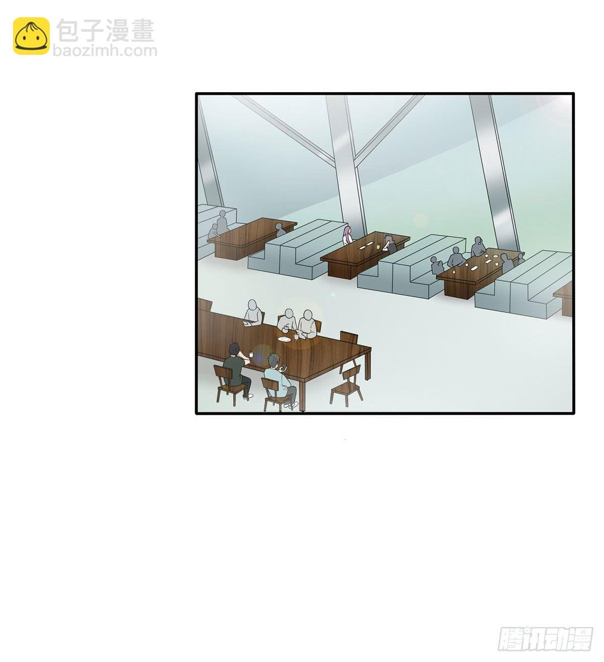 被误会成了男朋友