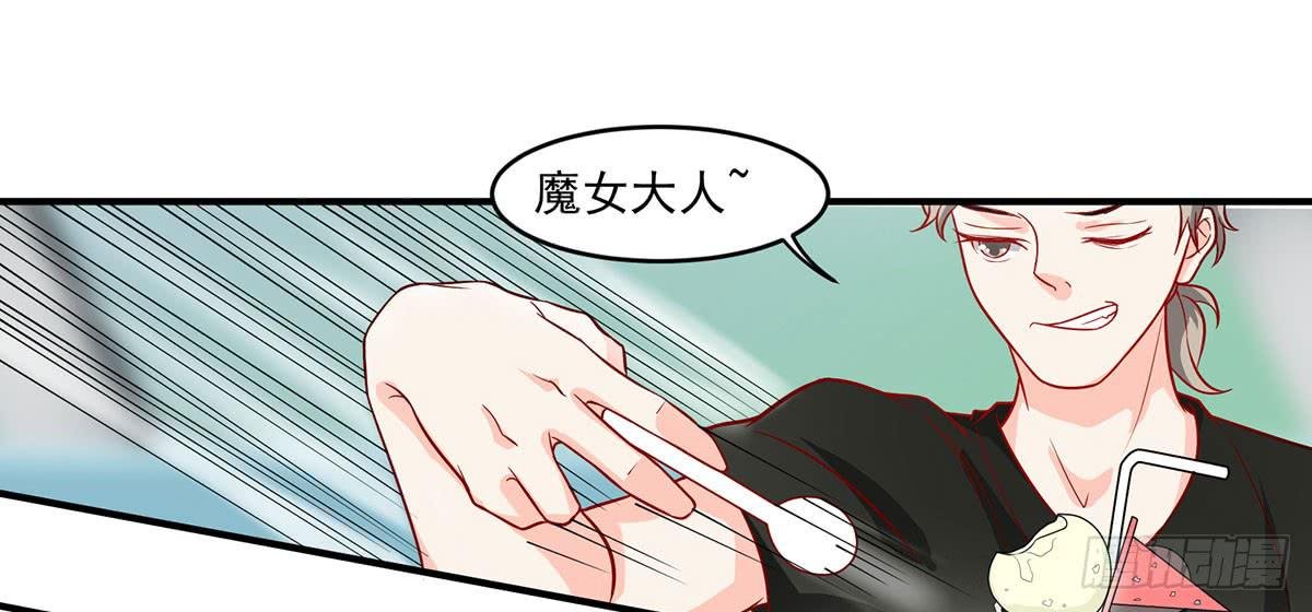 被误会成了男朋友