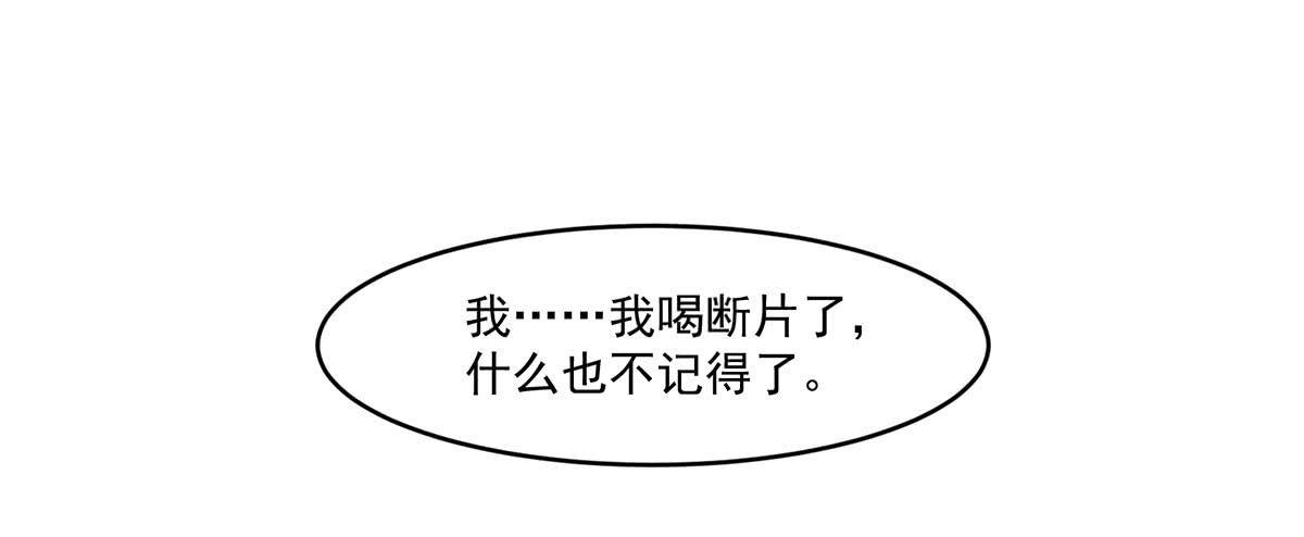 被误会成了男朋友