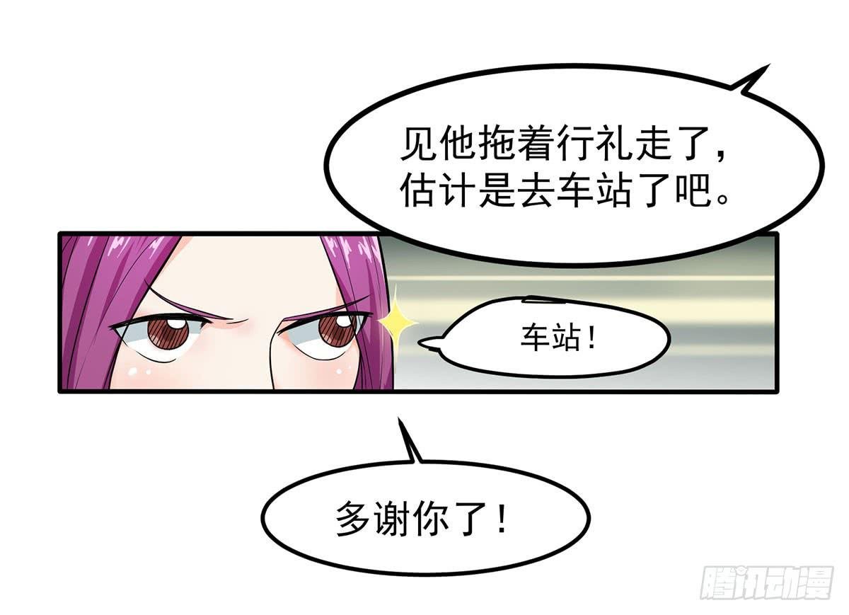确定同居