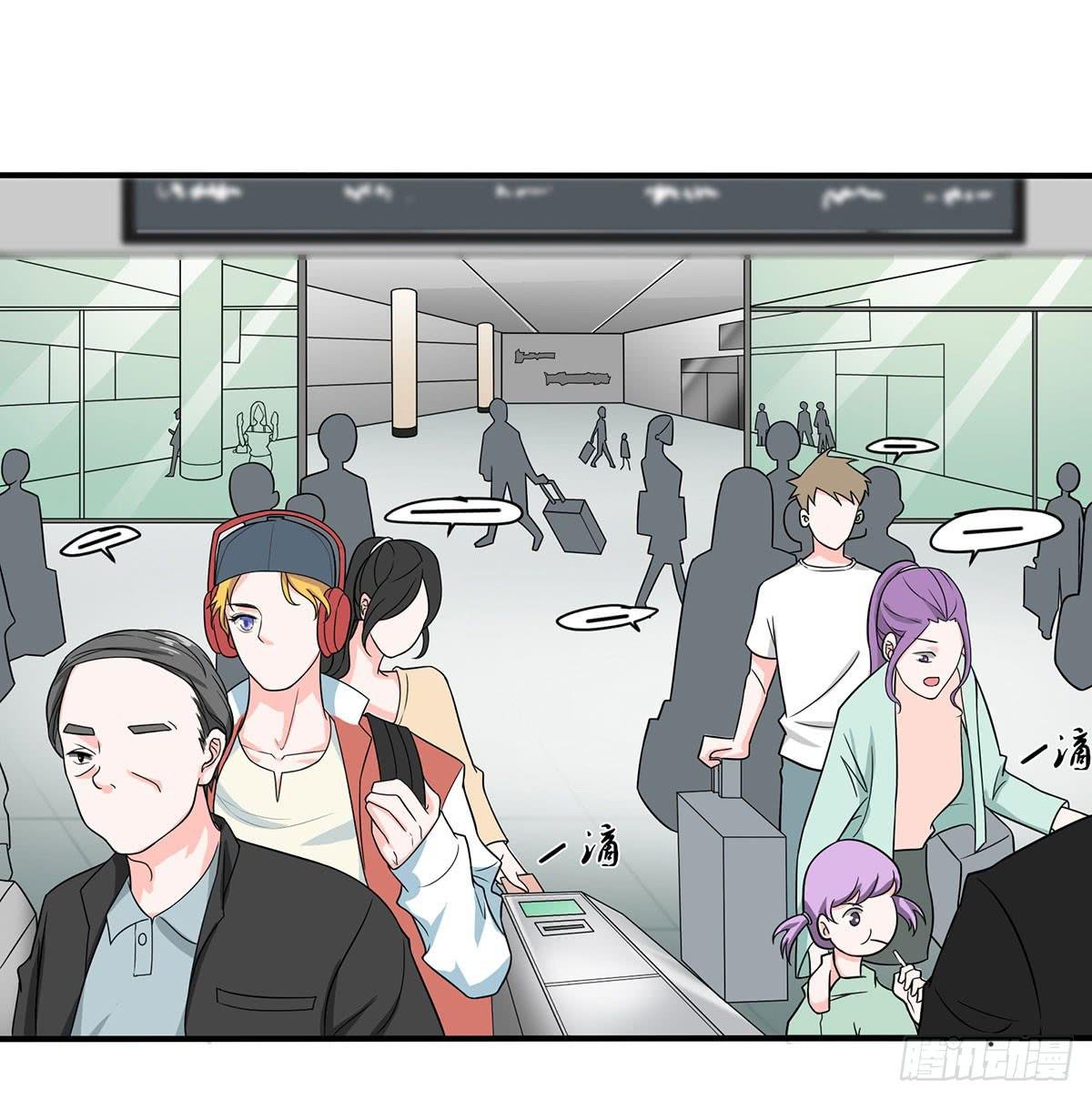 确定同居