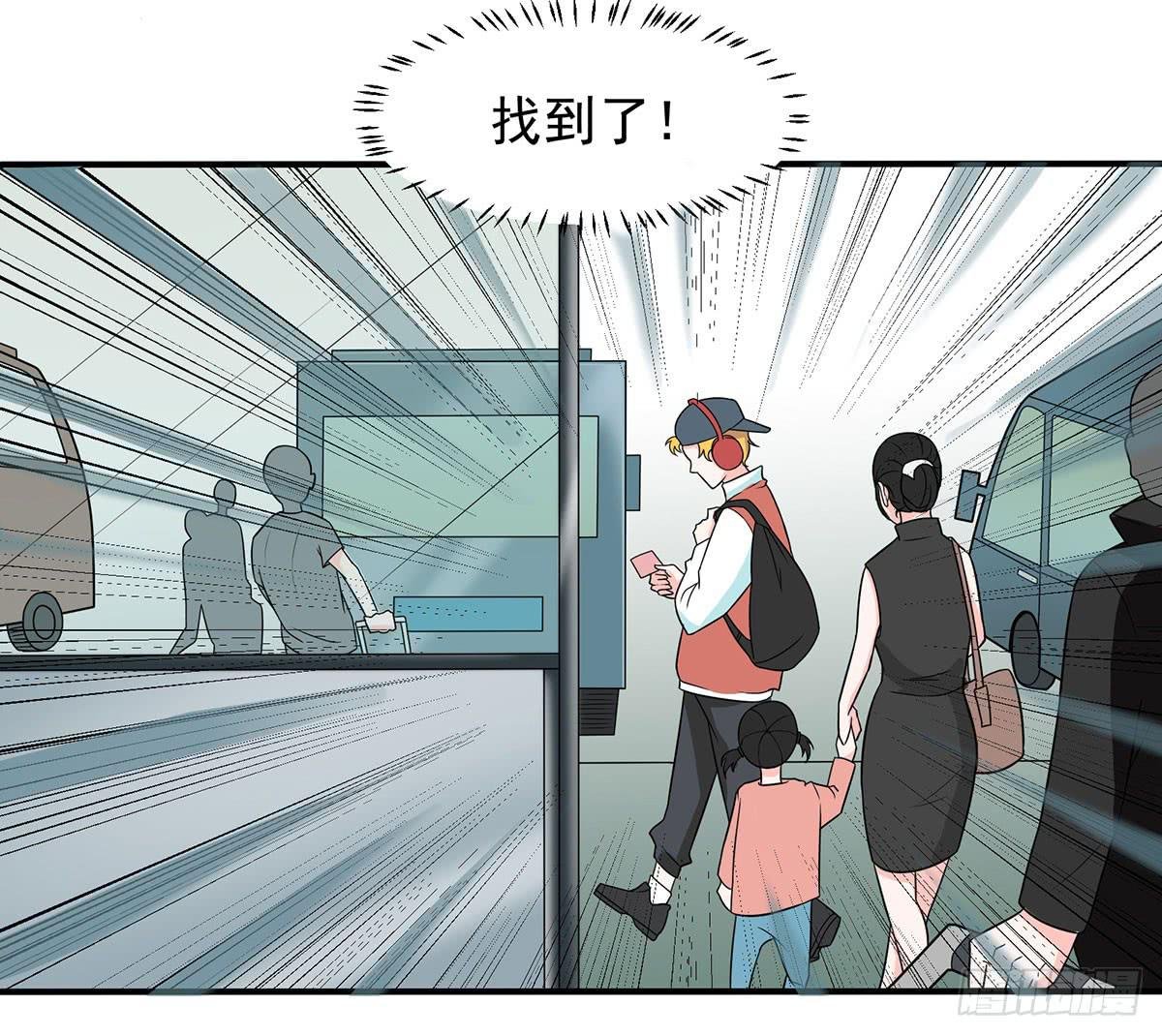 确定同居