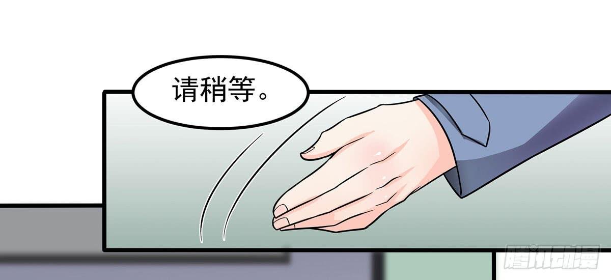 确定同居
