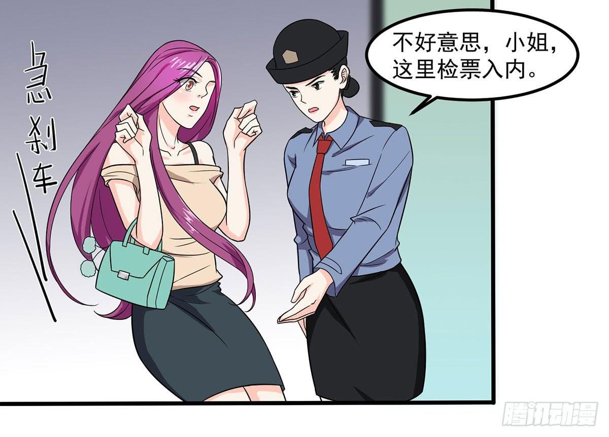 确定同居