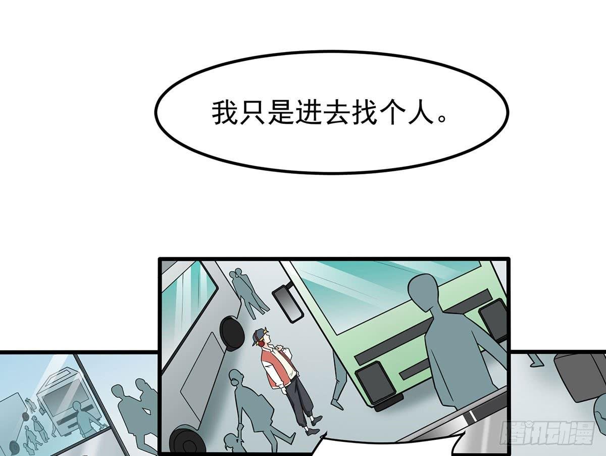 确定同居