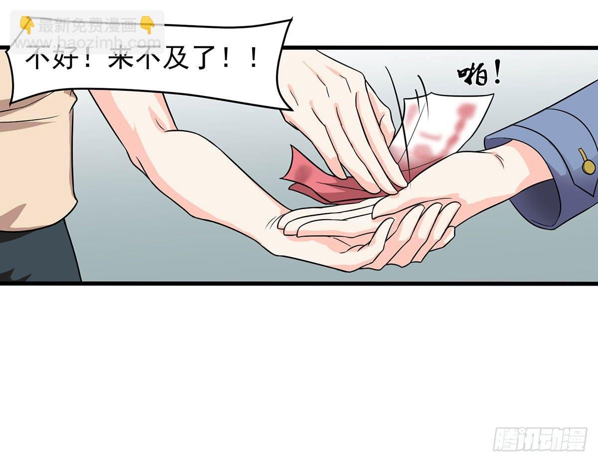 确定同居