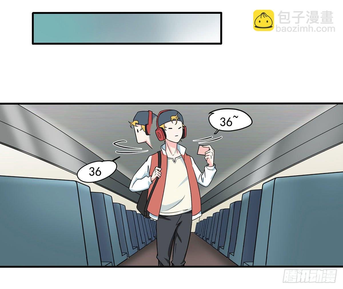 确定同居